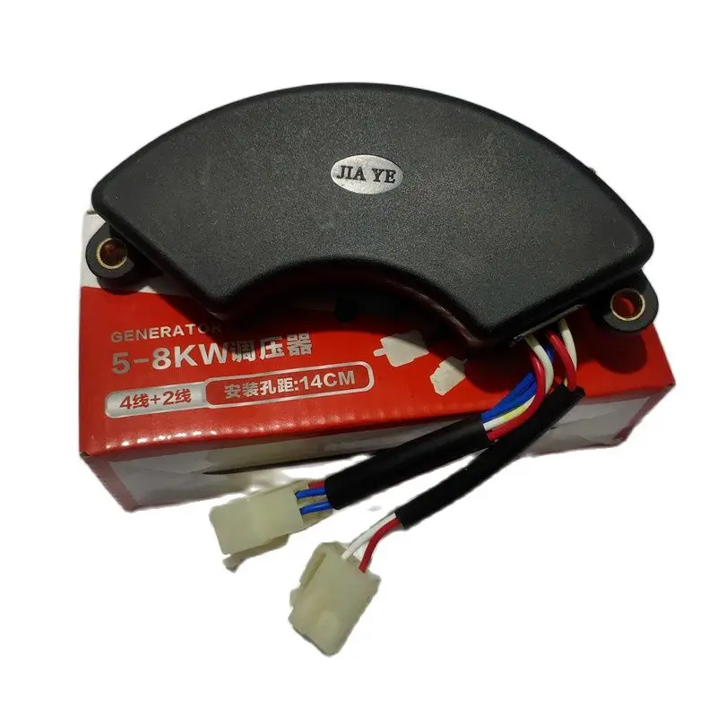 Двойные розетки JIA YE AVR регулятор напряжения для 7 кВт 8 кВт бесшумные дизельные генераторы портативная мощность 6 проводов 450 в 470 мкФ