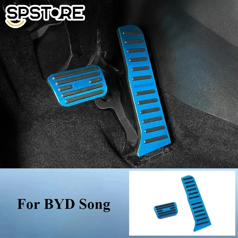 Для BYD Song из алюминиевого сплава автомобильные педали накладки
