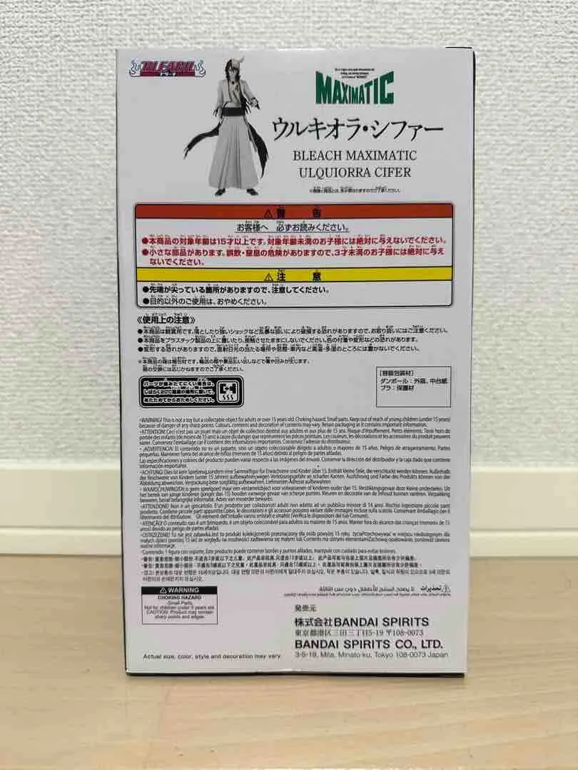 В наличии Оригинальная фигурка BANPRESTO MAXIMATIC BLEACH Улькиорра Сифер, модель аниме-персонажа (art.: 3920d85525957) - 3920d85525957