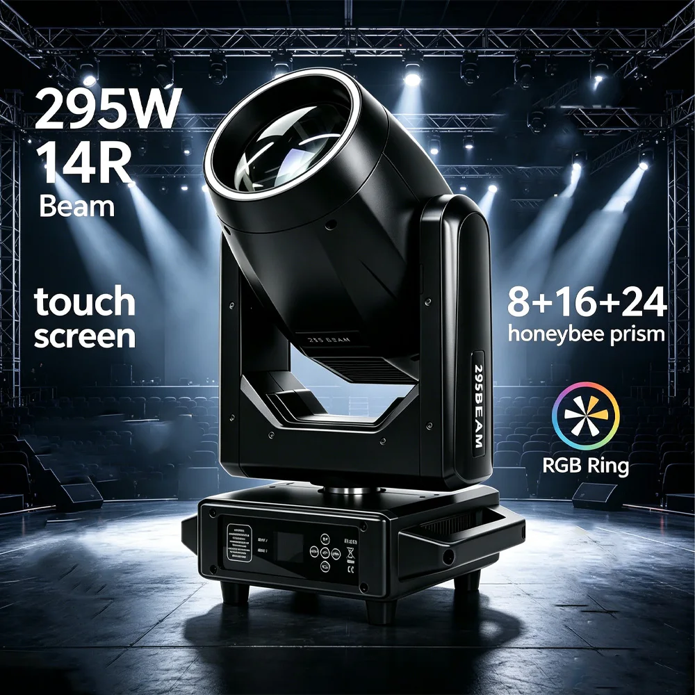 Фото 2 шт. Вращающиеся головные светильники Beam 295W 14R с сенсорным экраном, RGB-кольцом, 8+16+24 призмами, DMX512, музыкальным управлением для DJ, дискотек, клубов, концертов, сценического освещения №2