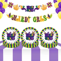 44pcsset cartton mardi gras theme disposable tableware paper plate cups birthday decor party grand event party favors supplies