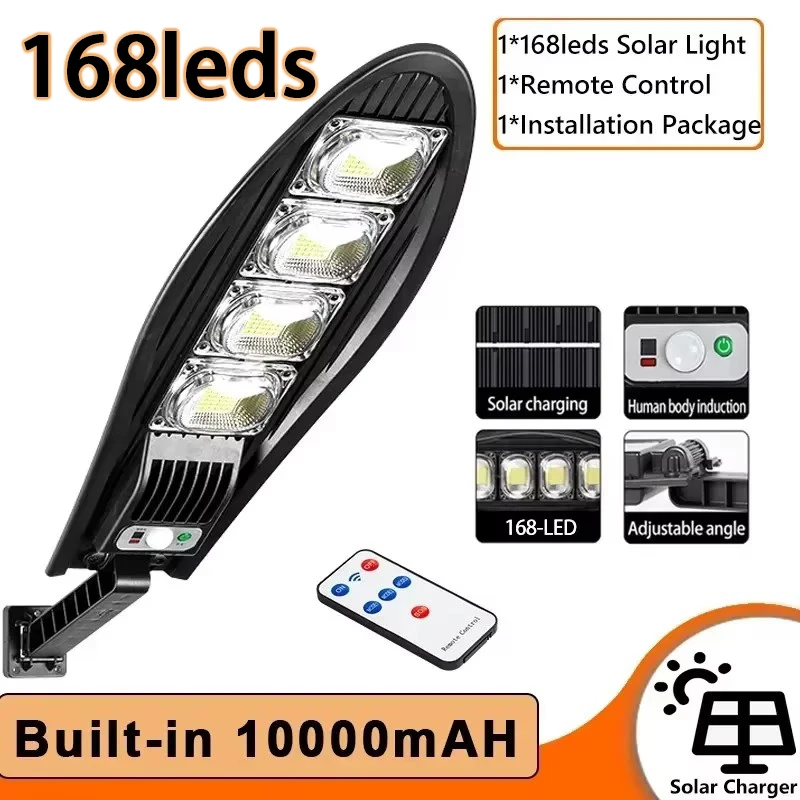Солнечный уличный фонарь 168LED