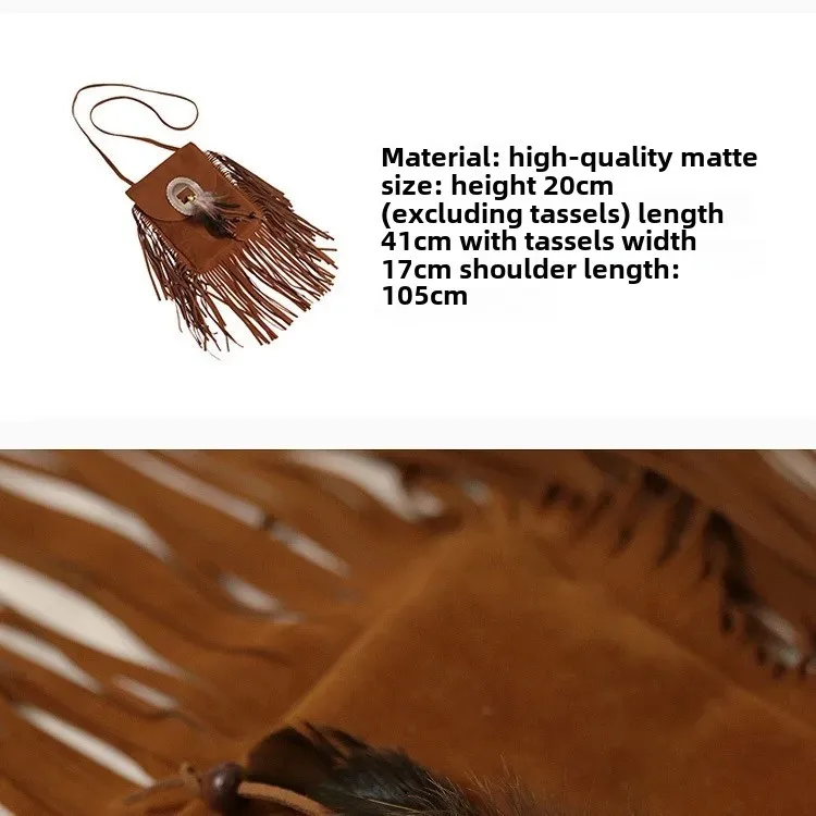 Мечтательная мексиканская сумка на одно плечо с бахромой повседневная для