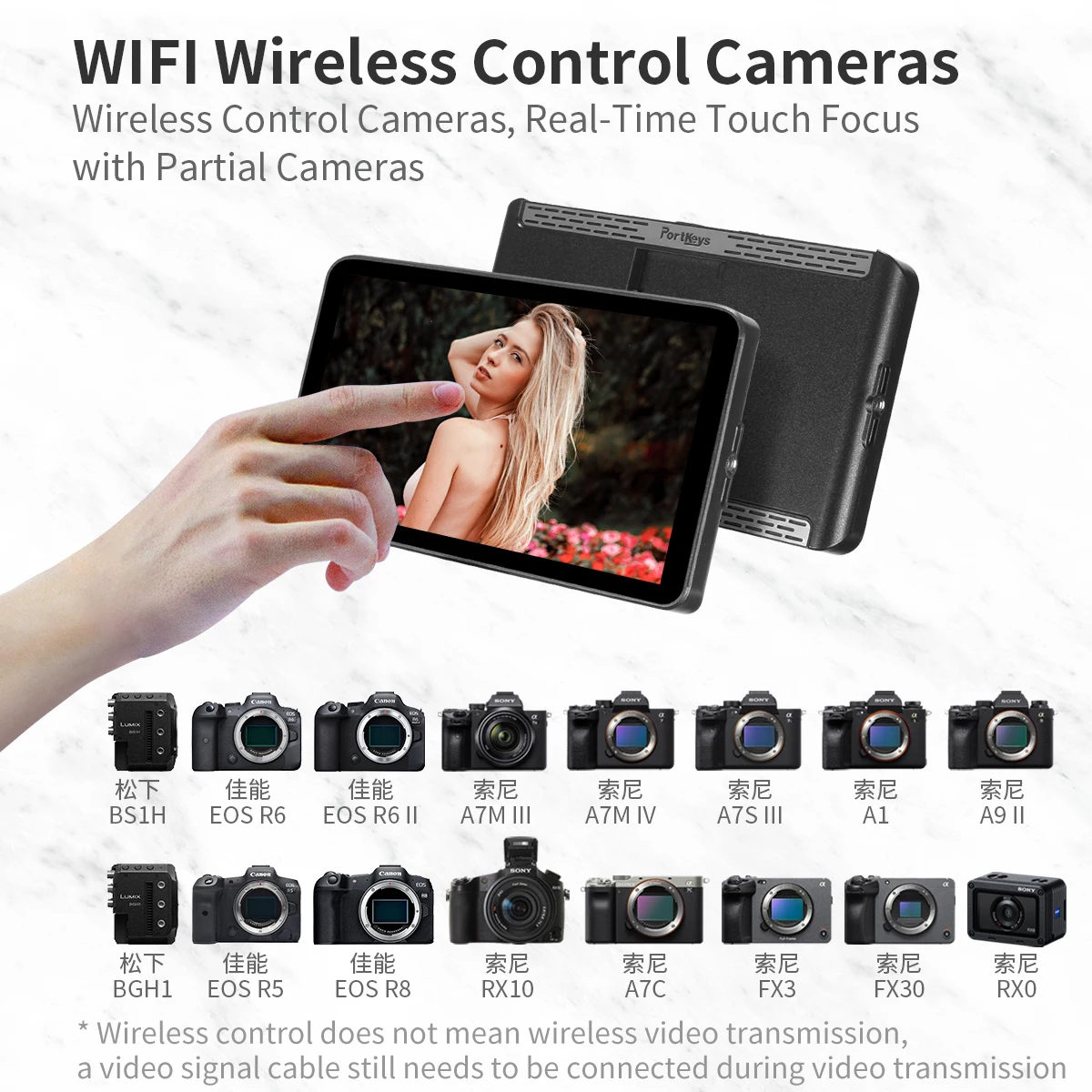 Монитор для камеры Portkeys LH7P 7 '&#x271000NIT камера с сенсорным экраном монитор