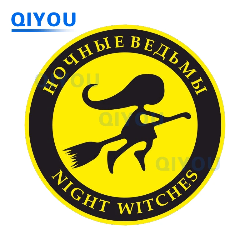 Рисунок 3 - Персонализированные украшения для корпуса автомобиля