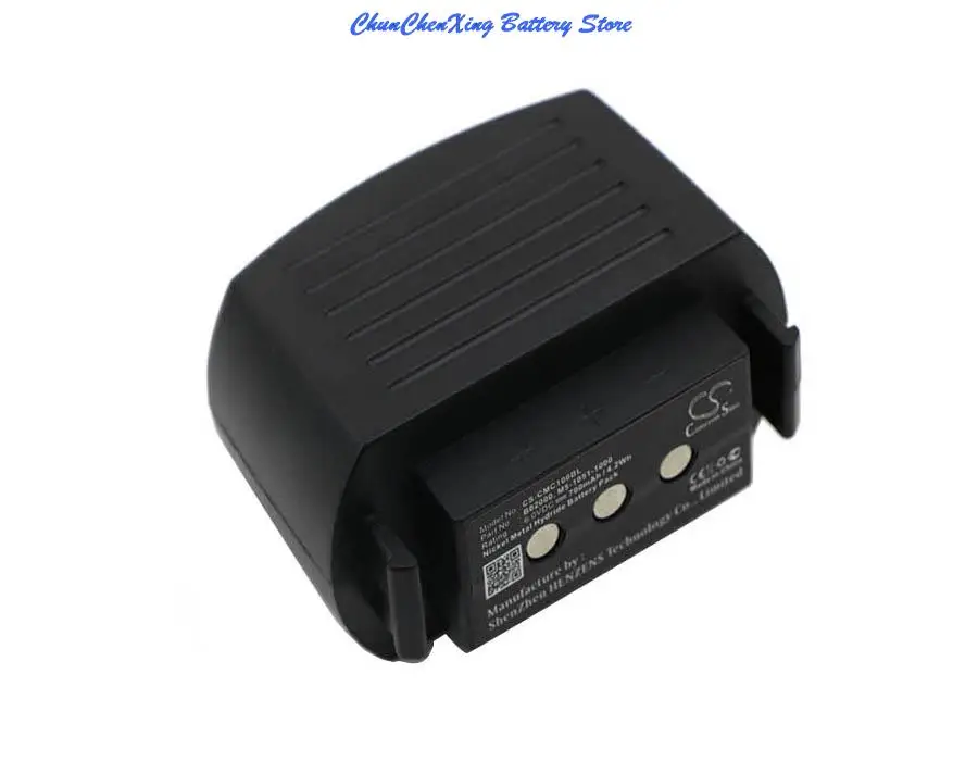 Аккумулятор Cameron Sino 700 мАч B02000 M5-1051-1000 для Cavotec Microcontrol MC-1000 Transmitt MC-2000