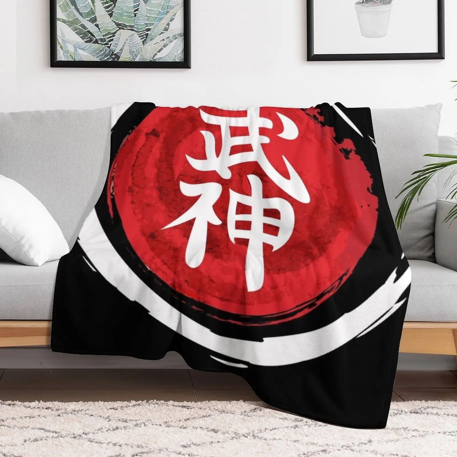 Bujinkan ниндзютсу боевое искусство-черно-красный Японский Символ плед одеяло диван