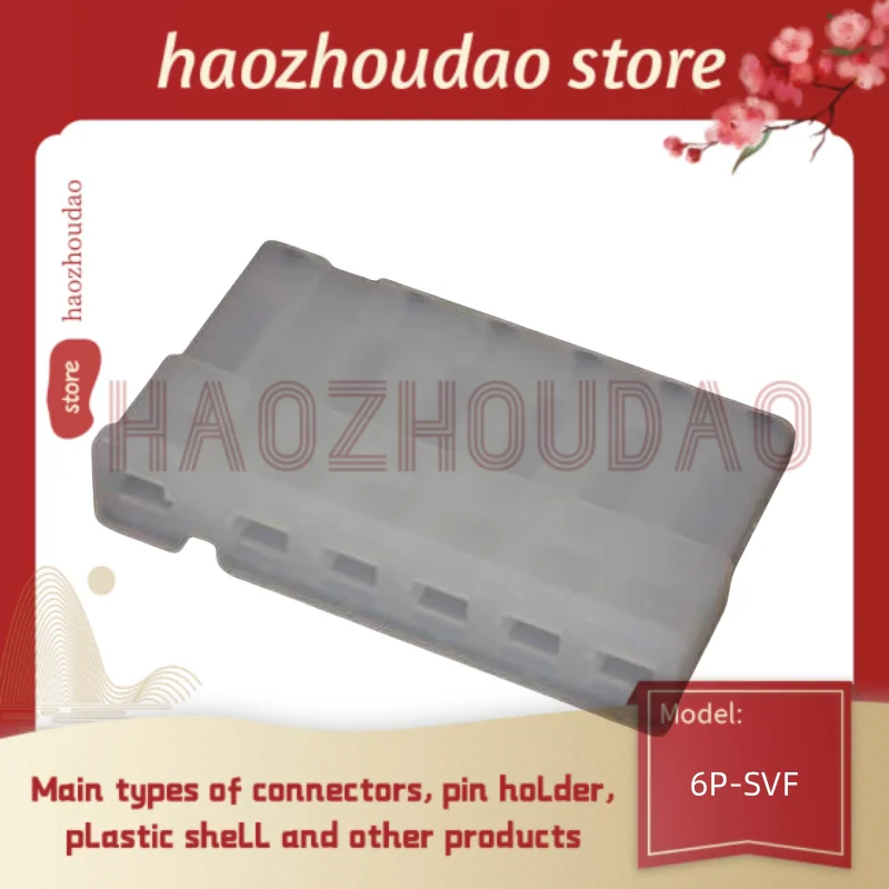 100 шт. Блок питания 4P-SVF/3P-SVF/2P-SVF/5P-SVF/6P-SVF Разъем Пластиковый корпус
