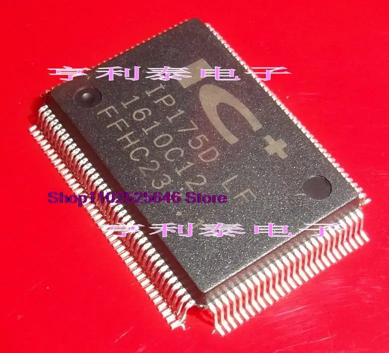 

Встроенный чип IC IP175D