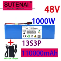 48v110ah 1000w 13s3p 48v 18650 li ion battery pack for 54 6v e bike scooter with bms 54 6v charger backup battery