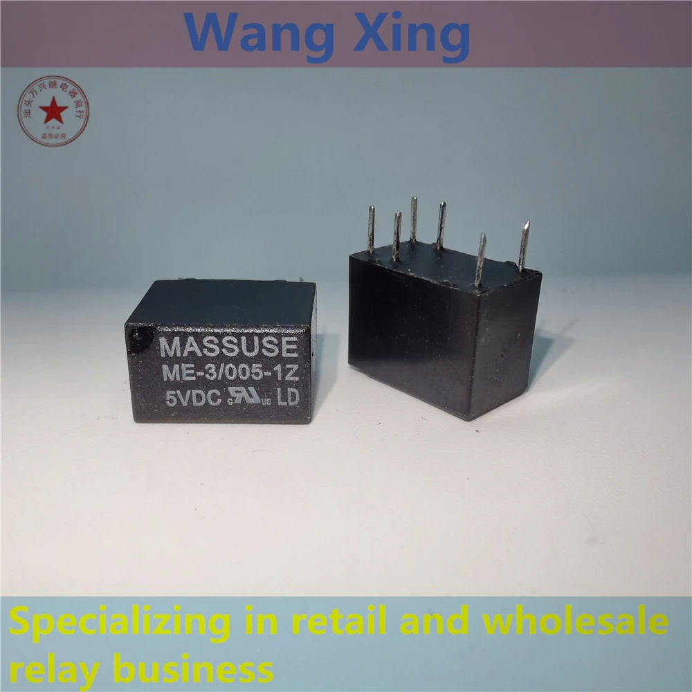 

ME-3 005-1Z 012-1Z 024-1Z Electromagnetic Power Relay 6 Pins