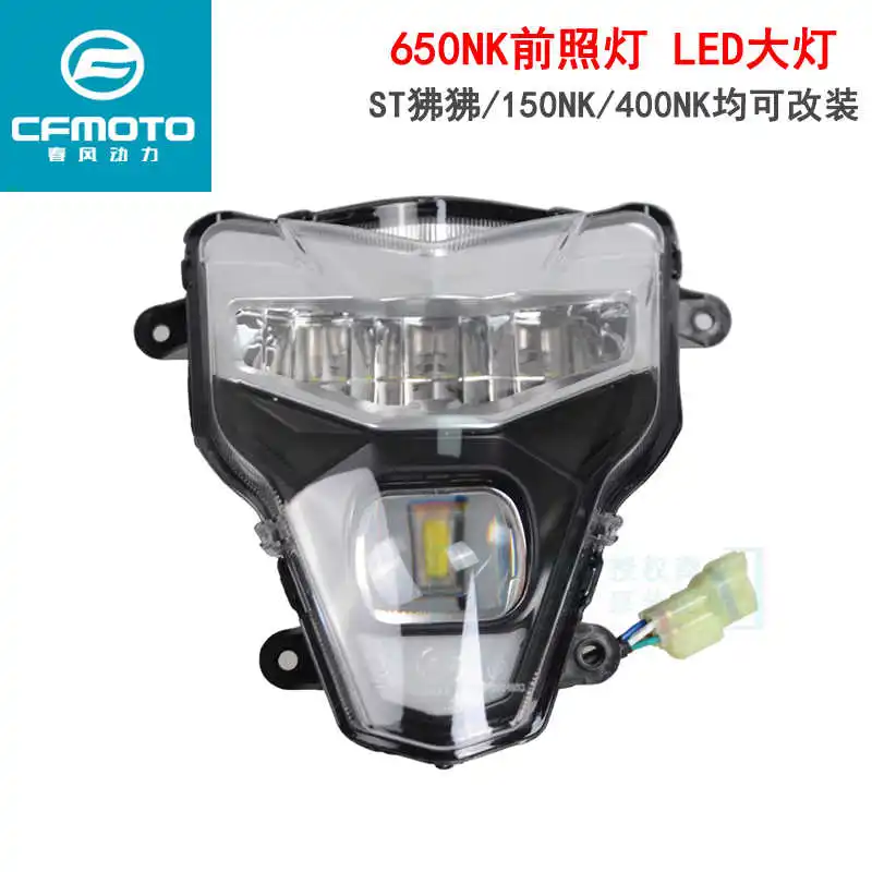 

for Cfmoto Original Motorcycle Accessories 2016 New 650nk 400 150nk St Papio Led Headlamp
