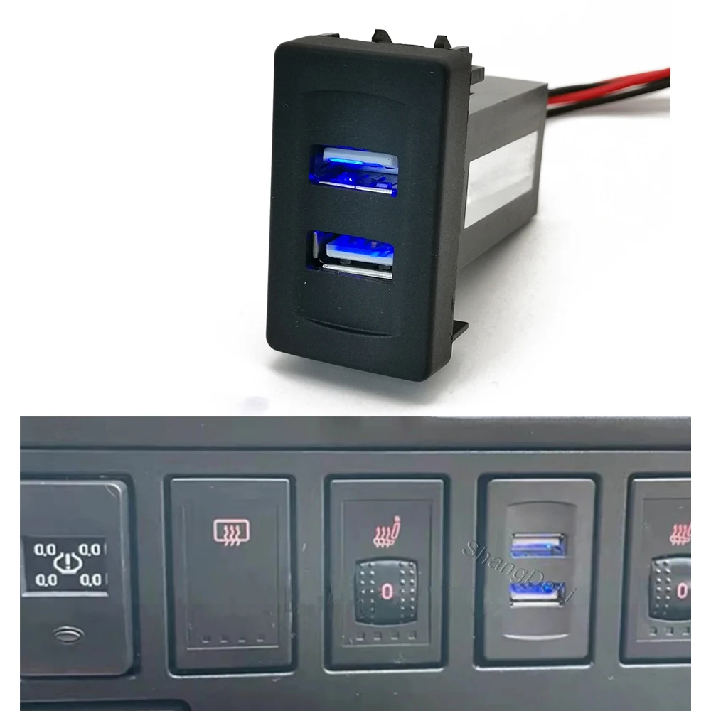 

12 В/24 В со сменной розеткой для жгута проводов, синий свет, автомобильное зарядное устройство, двойной USB-порт, адаптер для зарядки для VW Transport T4