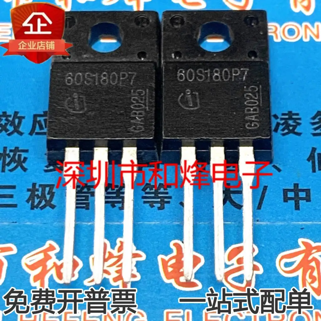 

Free shipping 60S180P7 IPA60R180P7S TO-220F MOS 10PCS