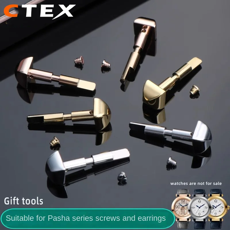 Для 41 мм ремешка с циферблатом шатун для Cartier Pasha винты серьги WSPA0009 WGPA0007 WSPA0010