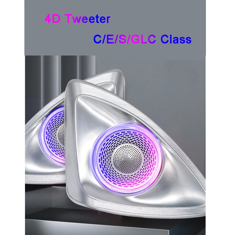 

For Benz 4D Tweeter Ambient Light C/E/S/GLC Class W205 W213 W222 X253 LED 4D Rotating Tweeter Treble Speakers Atmosphere Lamp