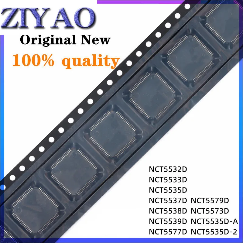 

(5 шт.), новинка 100%, NCT5532D NCT5533D NCT5535D NCT5537D NCT5538D NCT5539D NCT5577D NCT5579D NCT5573D, внешняя деталь