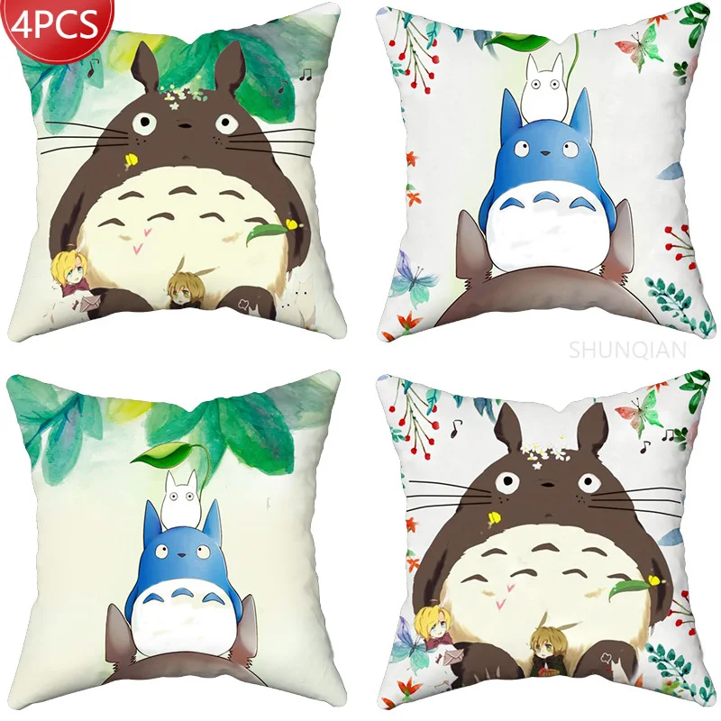 

Totoro Series Pillow Gift Home Office Decoration Pillow Bedroom Sofa Car Cushion Cover Pillow Case