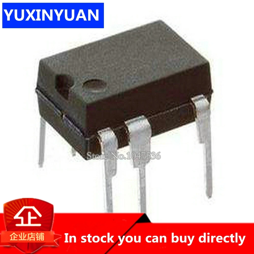 

10 шт./партия AQH2223 2223 DIP-7 в наличии YUXINYUAN