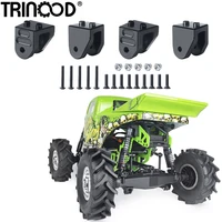 TRINOOD 4PCS Alloy Lower Suspension Link Mount for LOSI 1/8 LMT 4S King Sling, 4WD Digger Monster Buggy Truck Upgrade Parts