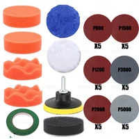 polishing disc self adhesive waxing sponge for car headlight repair polishing pad for car polisher drill adapter 5inch