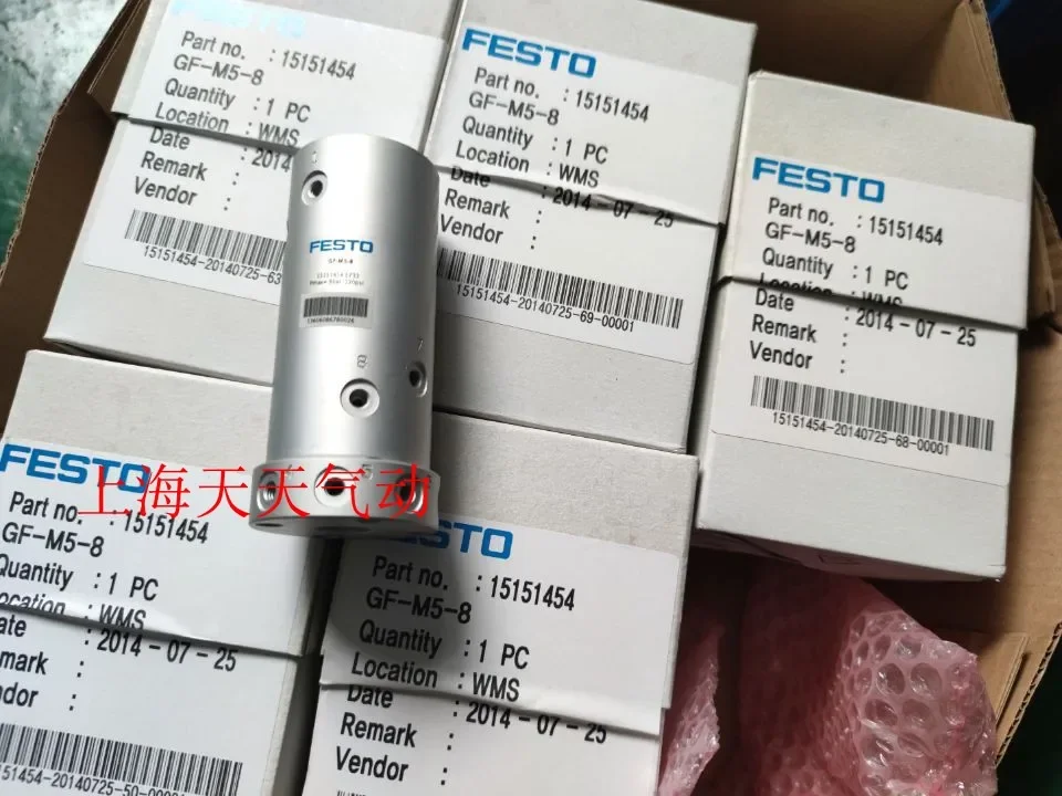 FESTO вращающаяся оснастка GF-M5-8 15151454 GF-M5-4 15151453 новая версия