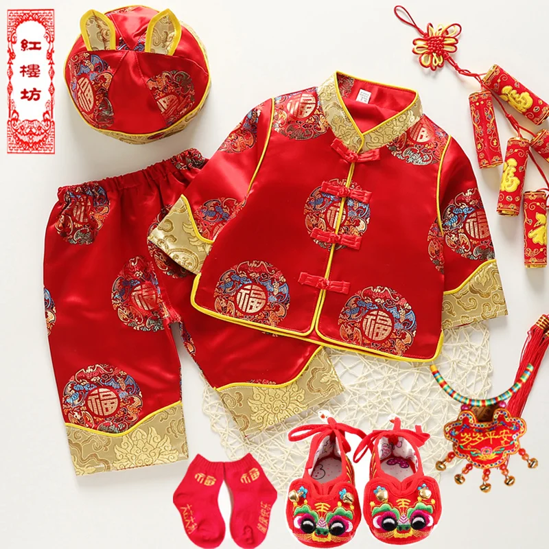 

6PC Chinese Traditional New Year Spring Festival Costumes Baby Tang Suit Clothes Boy Girls Kids Hanfu Dragon Newborn Gift Set