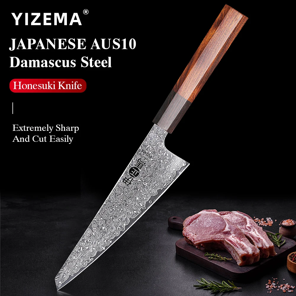Японский нож Honesuki YIZEMA 6 дюймов профессиональные кухонные инструменты из
