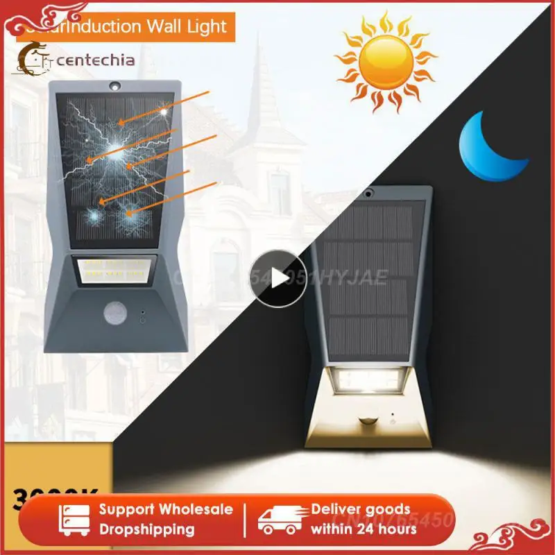 

Outdoor Waterproof Solar LED Human Body Induction Wall Lamp Garden Courtyard Landscape Street Lamp Three Lighting Modes Optional
