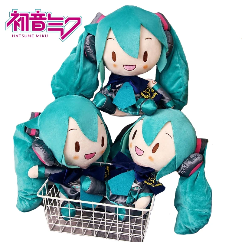 

New 32cm Hatsune Miku Plush Stuffed Toy Kawaii Miku Fufu Soft Pillow Kids Fufu Dolls Figures Cute Plushie Gifts for Girlfriend