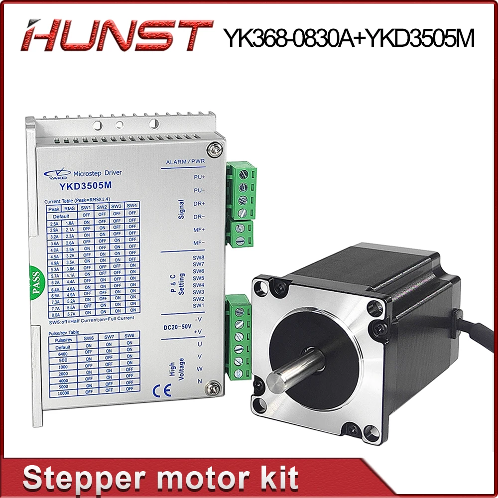 Комплект драйвера шагового двигателя HUNST трехфазный фрезерный станок с ЧПУ и