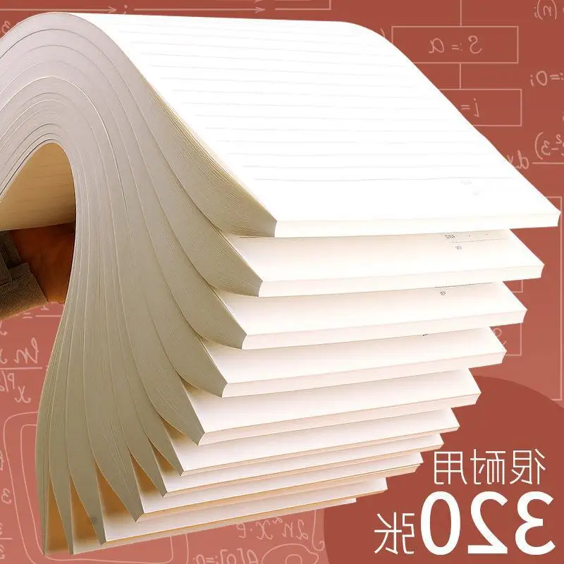 

Straw Paper Single-Line Manuscript Paper Grid Composition Paper Horizontal Line College Students Thickened Notebook