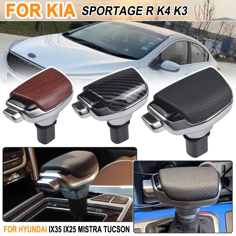 Рычаг переключения передач для Hyundai Ix35 Ix25 Mistra Tucson Kia Sportage R K4 K3 |
