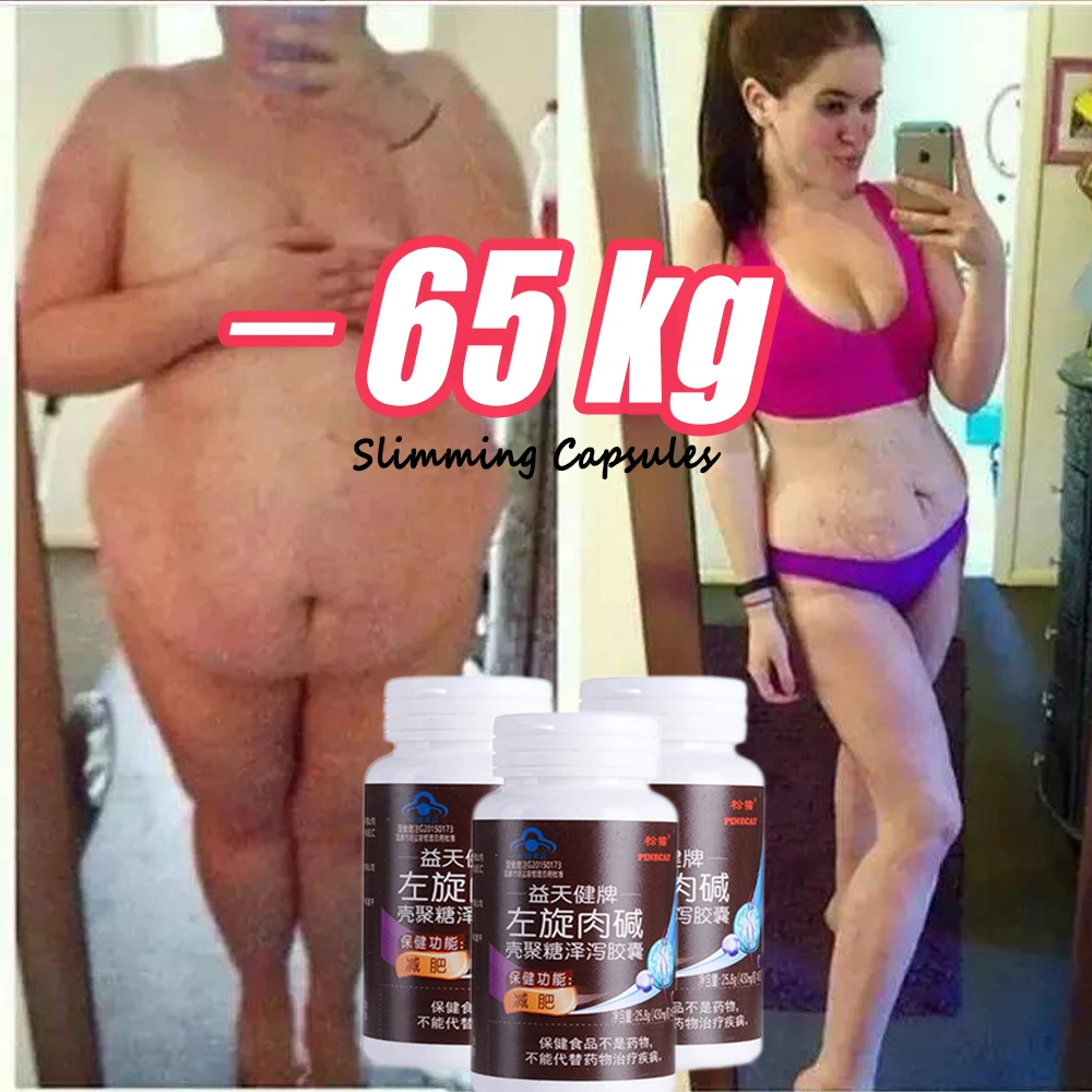 

Powerful Slimming Fat Burning Weight Loss Products for Men & Women to Burn Fast Lose Weight Diet Pills ,Strongest Than Daidaihua