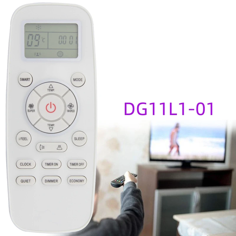 Контроллер кондиционера HISENSE DG11L1-03 DG11L1-01