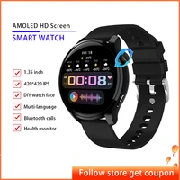 1 35 inch screen bt call bracelet hw66 smart watch mens watches fitness tracker smartwatch women wristwatch heart rate monitor