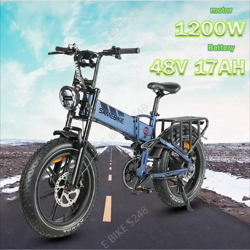 Электрический велосипед 2024 НОВЫЙ SAMEBIKE RS-A02 1200 Вт 48 В 17 Ач с литиевой батареей 50 км/ч