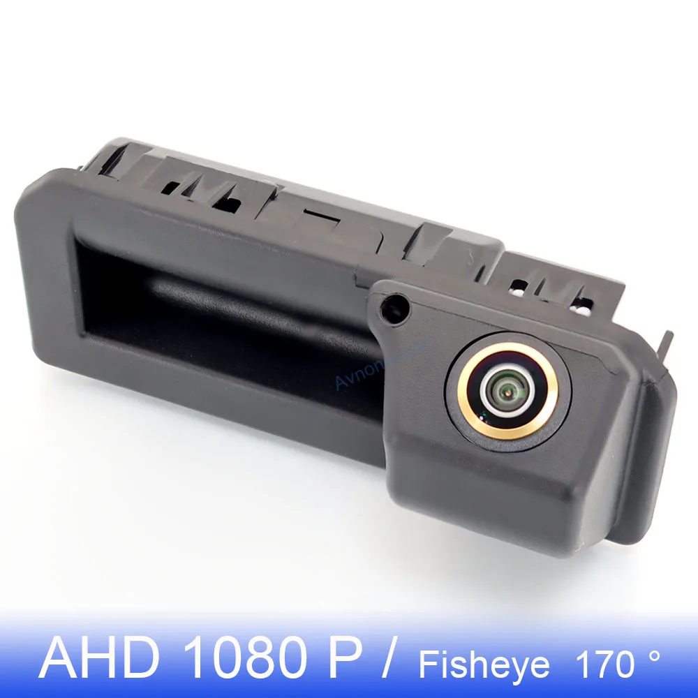 

Golden FishEye Handle Rear View Camera For Audi Q2 Q2L Q3 Q7 Q8 Q5L / Q5L Sportback / Q4 Q5 e-tron Car Large Angle Night Vision