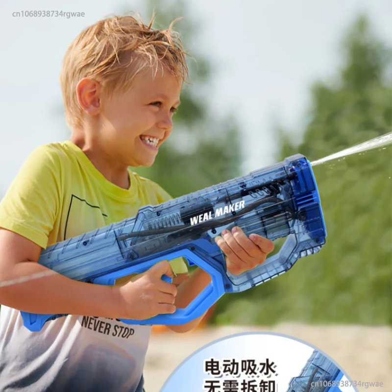 

Large-Capacity Battery Life Long-Range Automatic Water-Absorbing Electric Bursting Water Gun Power Swimming Pool Beach Toys