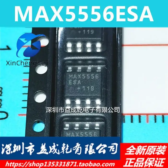 

10pcs original new MAX5556ESA MAX5556 SOP8 low-cost stereo audio DAC