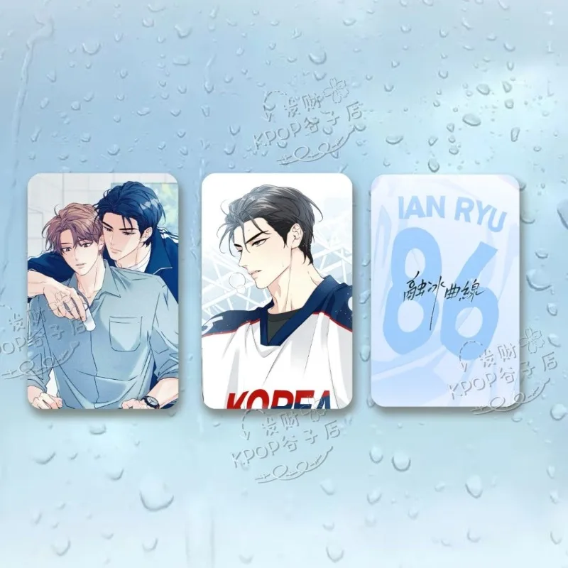 

Пластиковые фотокарточки "Кривая плавления льда", аниме, 10 шт