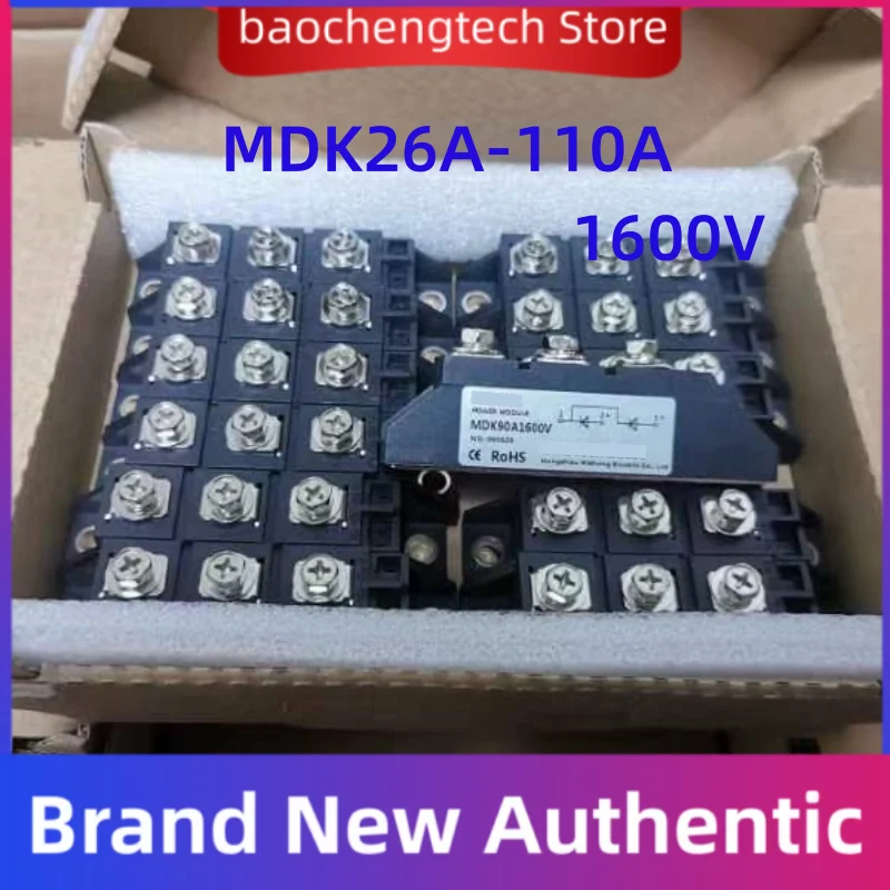 Противообратный диод MDK90A1600V, MDK 26A 40A 55A 75A 90A 110A 1600V, выпрямительный фотогальванический модуль, фотоэлектрический мост
