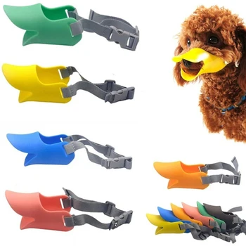 Dog Muzzle Silicone Duck Muzzle Mask for Pet Dogs Anti Bite Stop Barking Small Large Dog Mouth Muzzles Pet Dog Accessories 1