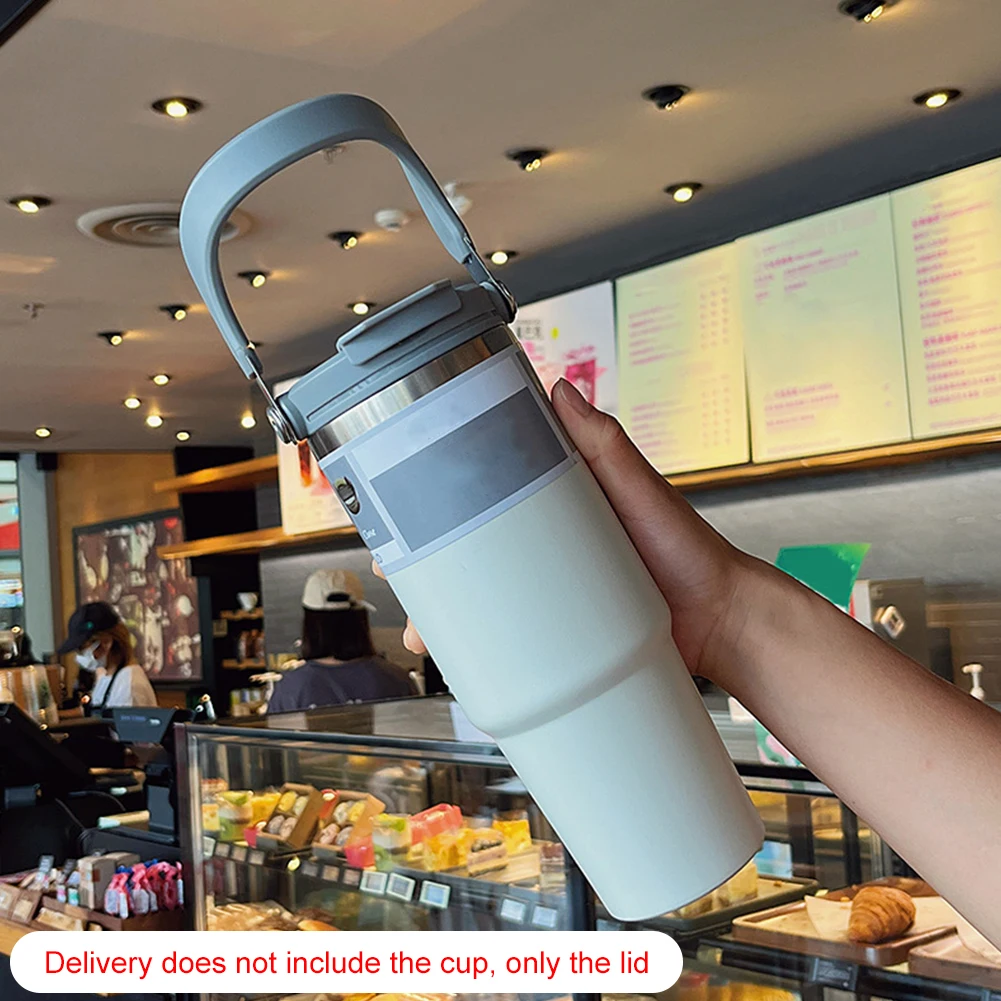 Кружка со сменной крышкой и ручкой 20/30 унций