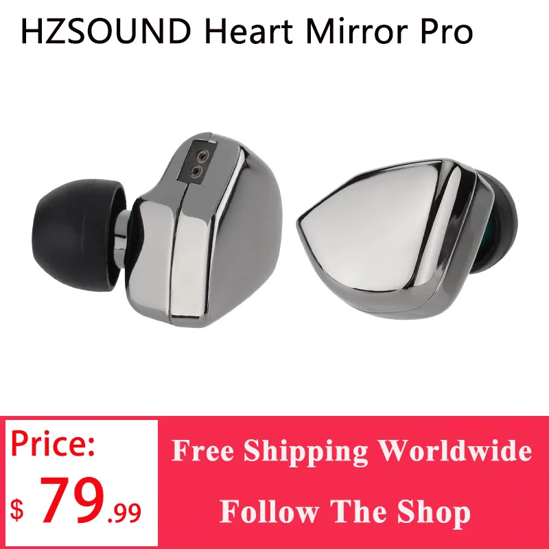 

HZSOUND Heart Mirror Pro 10 мм мембранный наушник-вкладыш с 2-контактным разъемом, Наушники Hi-Fi, музыкальная гарнитура, проводные наушники