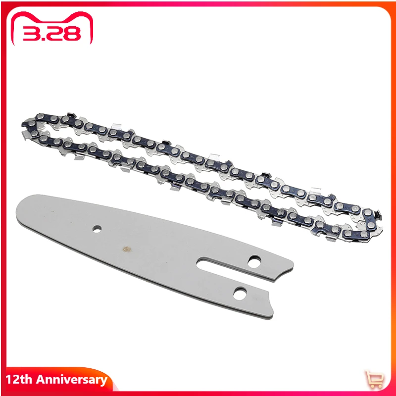

4-дюймовая стальная цепная мини-пила, цепная направляющая, аксессуары для электрической пилы, сменная цепь для электрической цепной пилы