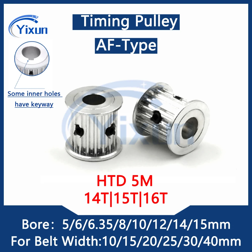 HTD 5 м зубчатый шкив 14T 15T 16 зубьев диаметр 5/6/6,35/8/10/12/14/15 мм для ширины ремня 10/15/20/25/30/40 мм приводное синхронное колесо