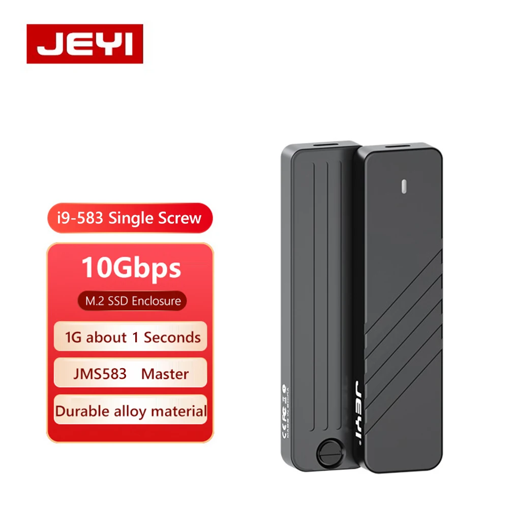 

Светодиодный корпус для жесткого диска из алюминиевого сплава, анодированный чехол для жесткого диска, пластиковый чехол из ПВХ, чехол для ...