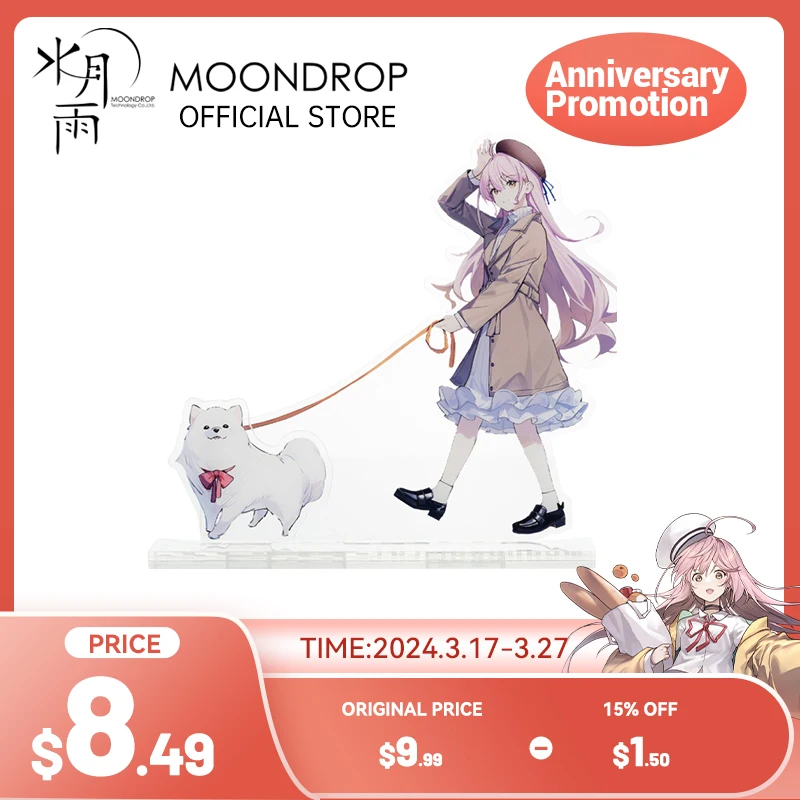 Акриловая подставка для наушников Moondrop Aria CHU SSP SSR KATO