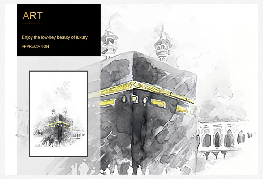 Каллиграфия Постер Кааба Аллах настенный художественный принт украшение для